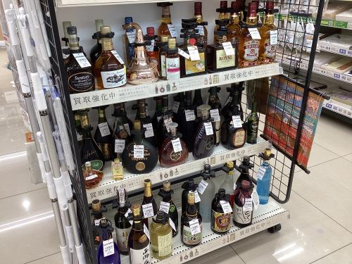 トレファクブログ画像2