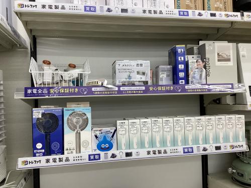 トレファクブログ画像4