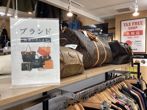 トレファクブログ画像2