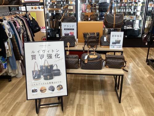 トレファクブログ画像1