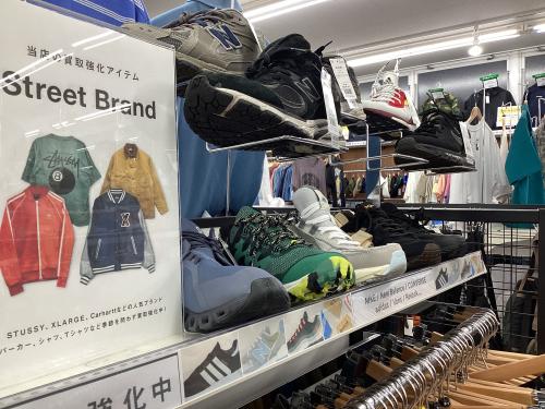 トレファクブログ画像3