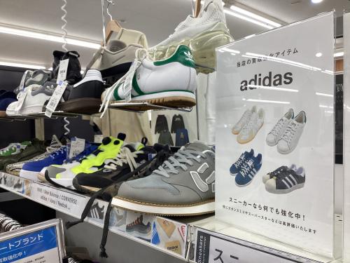 トレファクブログ画像4