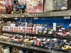 トレファク守谷店ブログ