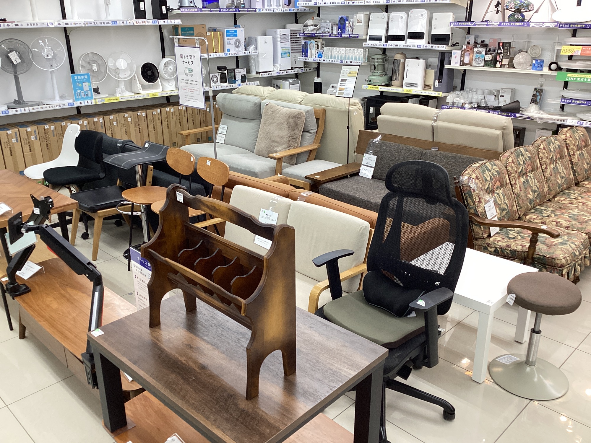 家具多数取扱い中！】ニトリの2人掛けソファーのご紹介です！｜2025年