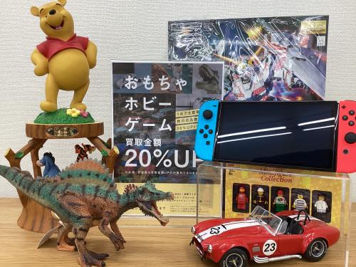 トレファクブログ画像1