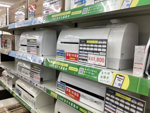 トレファクブログ画像5
