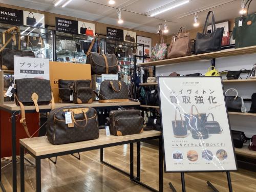 トレファクブログ画像5