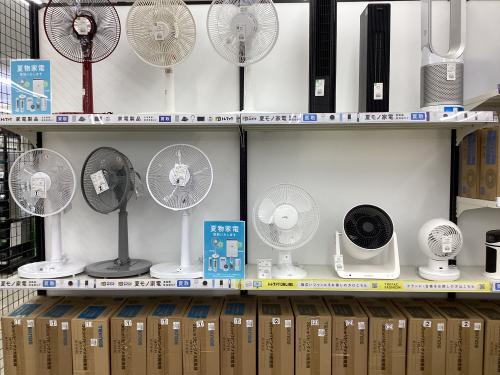 トレファクブログ画像2