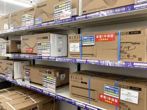 トレファクブログ画像4