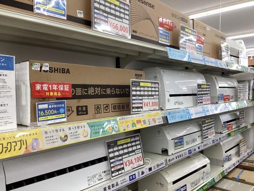 トレファクブログ画像5