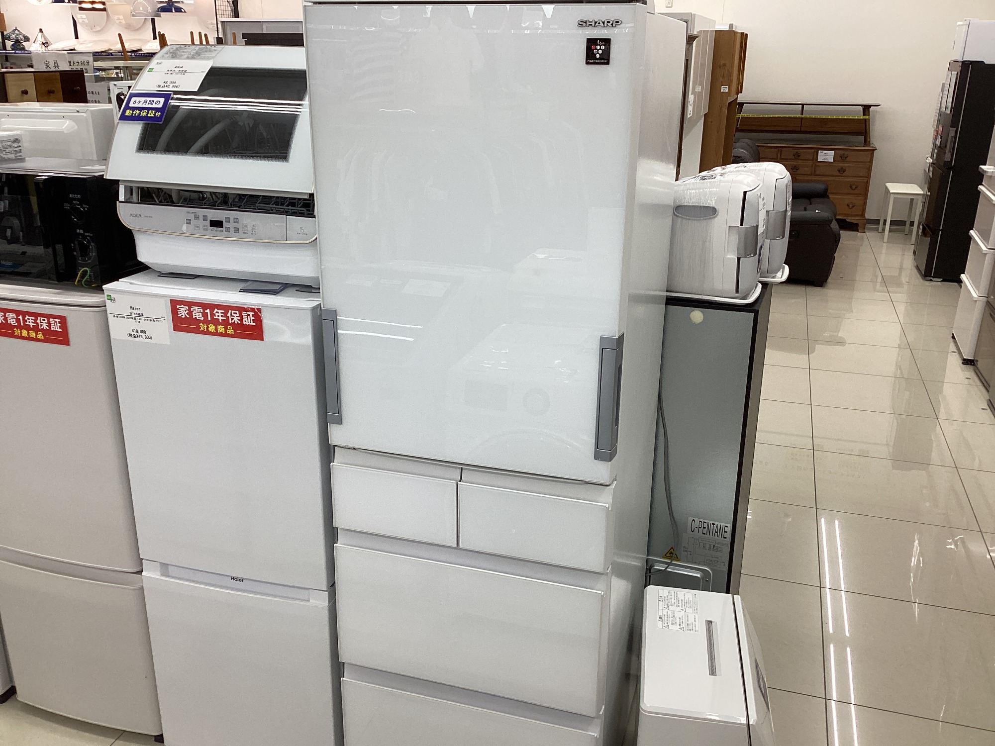 【トレファク神戸新長田】SHARPの2018年製5ドア冷蔵庫入荷しました！!！【取りに来れる方限定】 トレファク神戸新長田】SHARPの2018年製5ドア冷蔵庫入荷しました