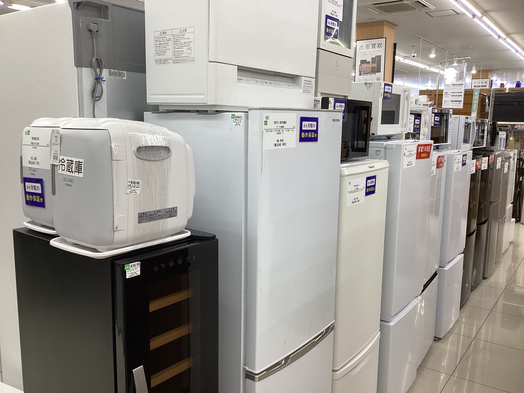 リサイクルショップ【トレジャーファクトリー館林店】 SHARP 2018年製 5ドア冷蔵庫 大型冷蔵庫数取り扱い中！】SHARP 5ドア冷蔵庫のご紹介です