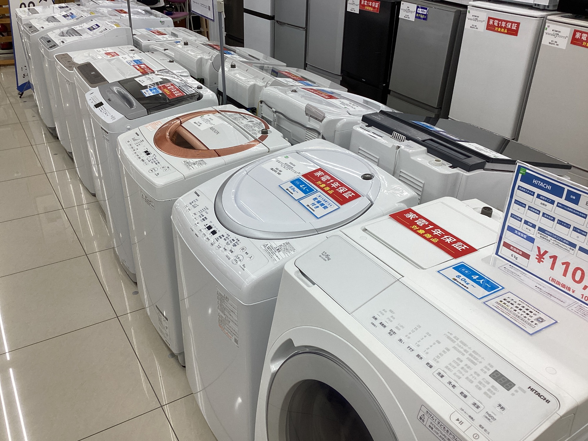 リサイクルショップ【トレジャーファクトリー館林店】 SHARP 2018年製 5ドア冷蔵庫 大型冷蔵庫数取り扱い中！】SHARP 5ドア冷蔵庫のご紹介です