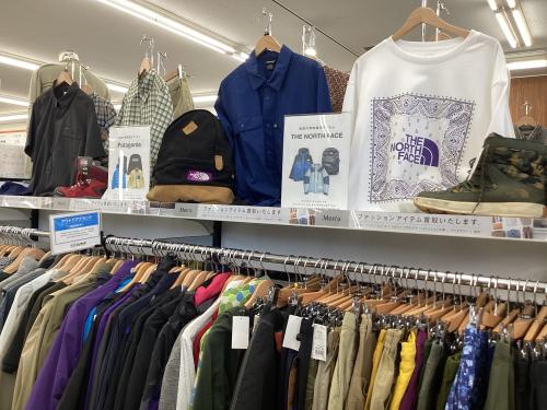 トレファクブログ画像6