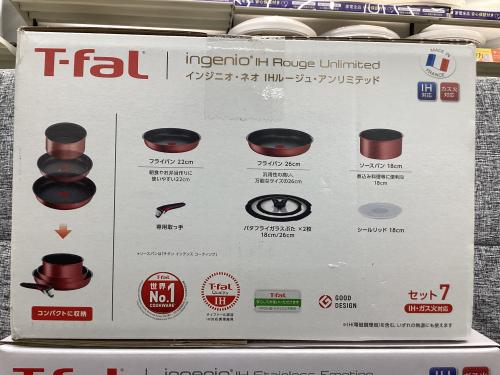 トレファクブログ画像2