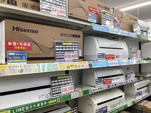トレファクブログ画像9