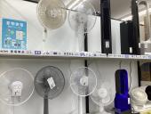 トレファク守谷店ブログ