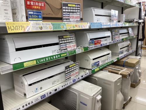 トレファクブログ画像5