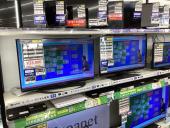 トレファク守谷店ブログ