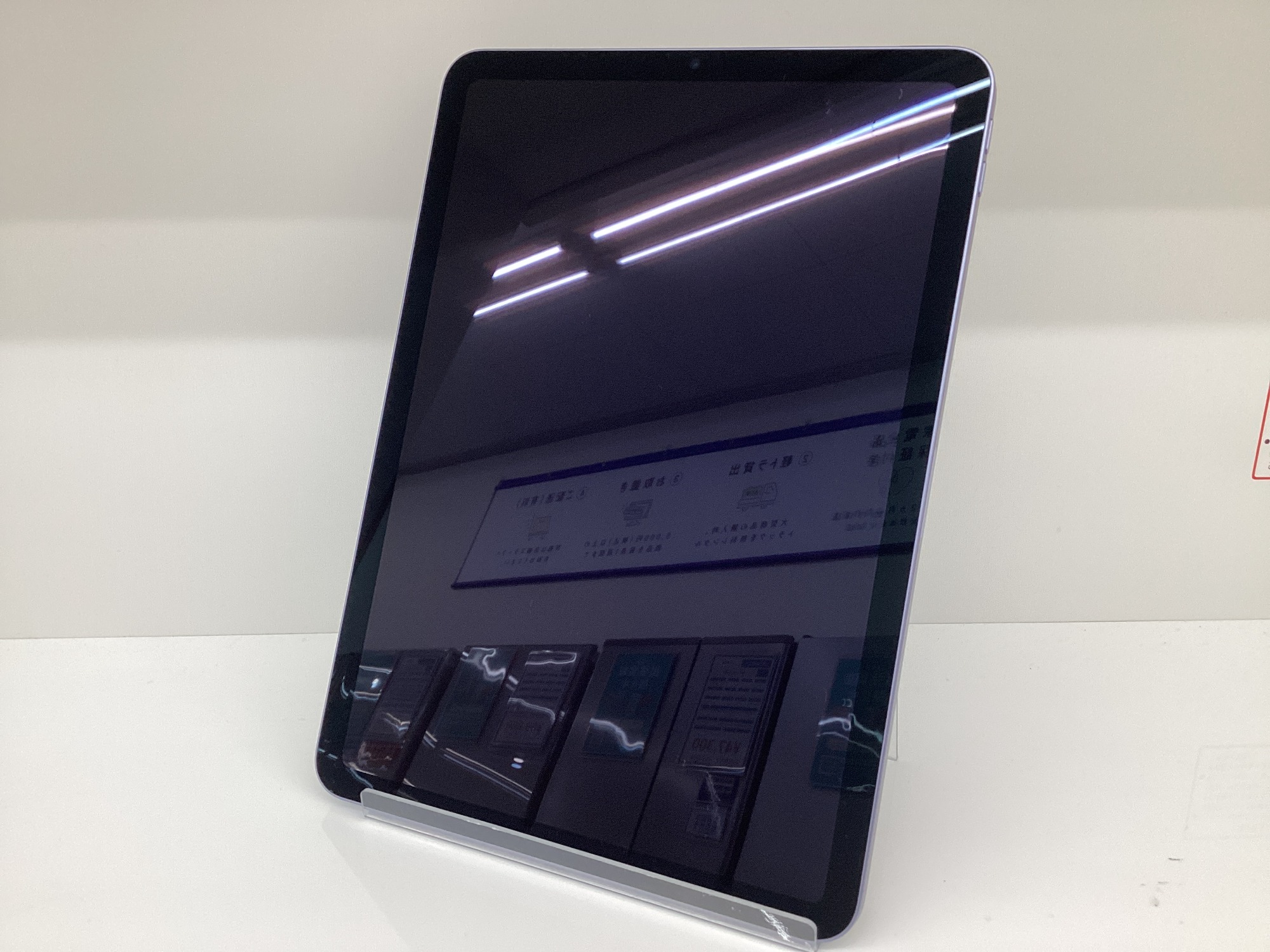 デジタル機器多数取り扱い中】Apple iPad Air第5世代のご紹介です 