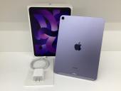 トレファク守谷店ブログ