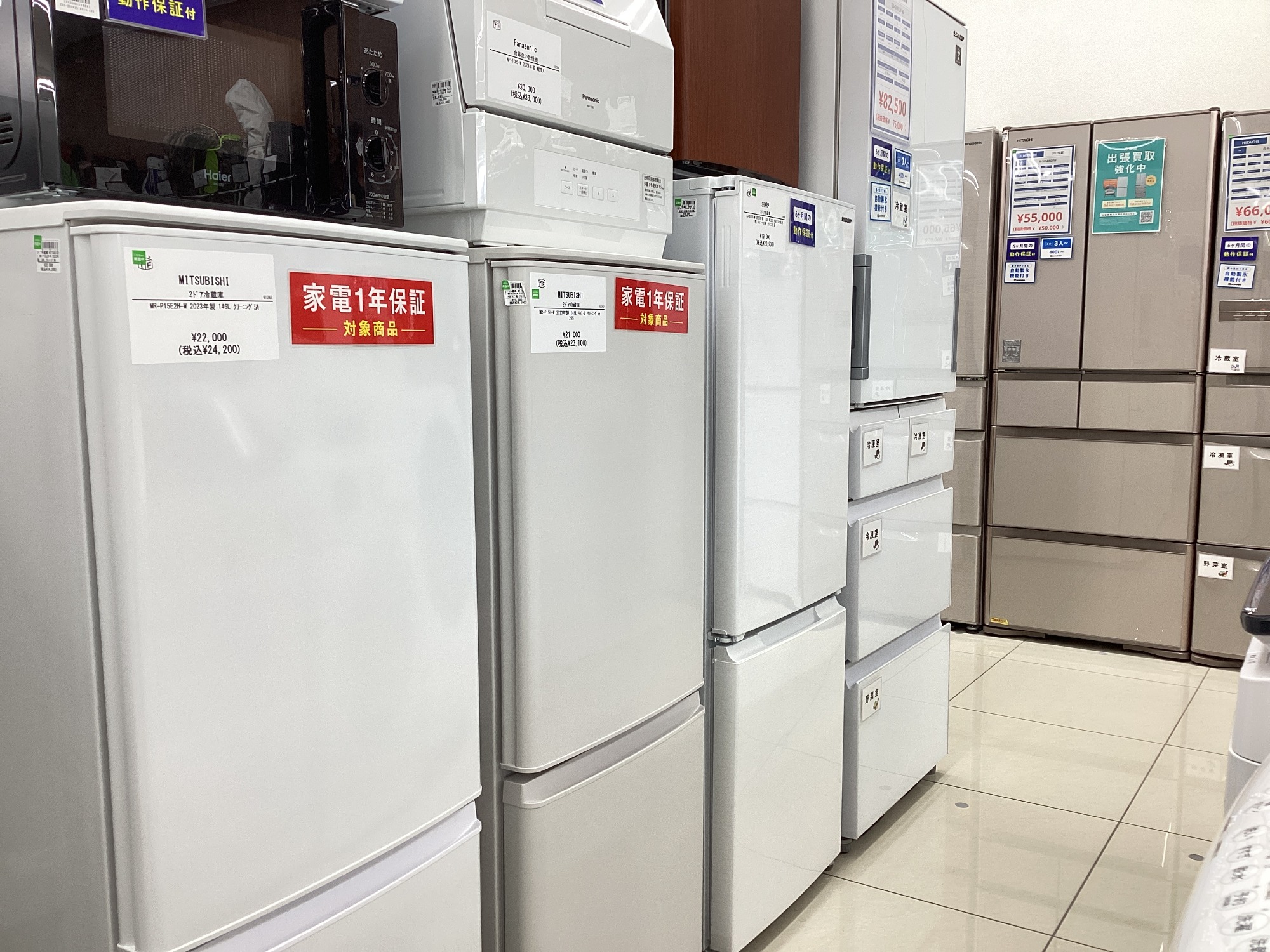 家電多数取り扱い中！】MITSUBISHIの5ドア冷蔵庫のご紹介です！｜2025