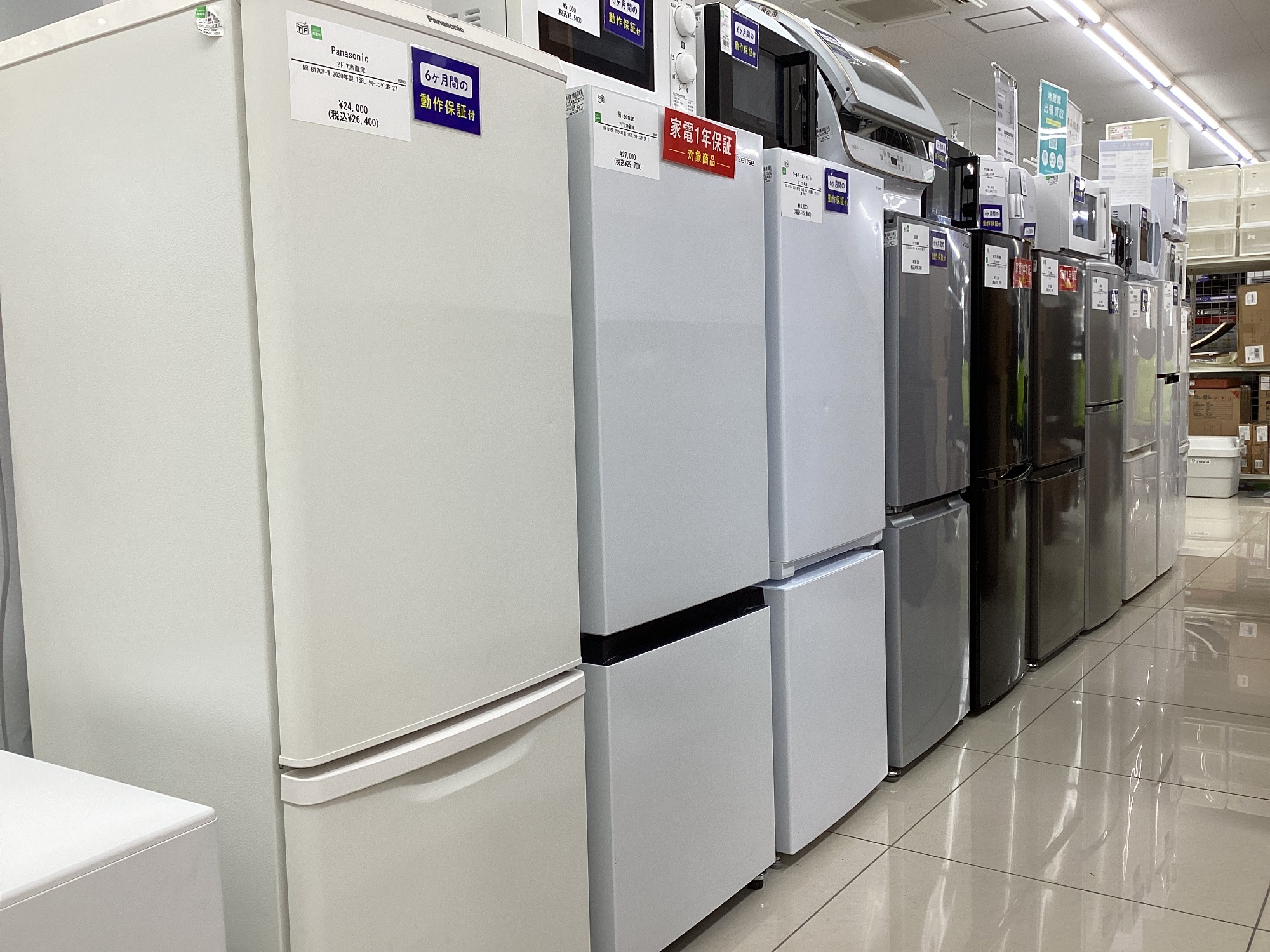 家電多数取り扱い中！】MITSUBISHIの5ドア冷蔵庫のご紹介です！｜2025