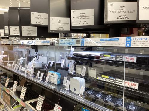 トレファクブログ画像8