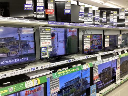 トレファクブログ画像10