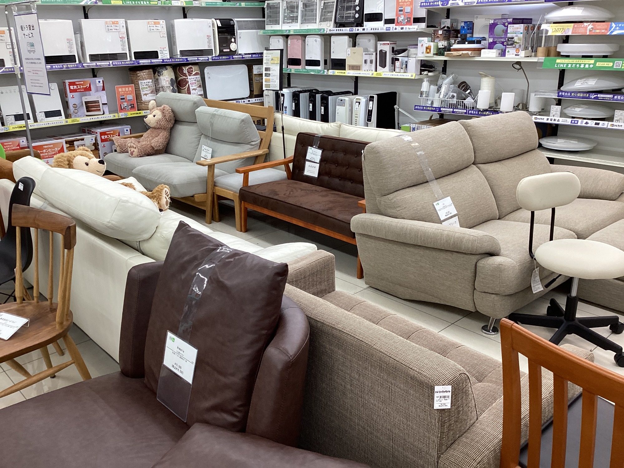 家具多数取扱い中！】当店の家具売り場のご紹介です！｜2025年10月01日｜リサイクルショップ トレジャーファクトリー（トレファク）守谷店