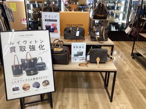 トレファクブログ画像4