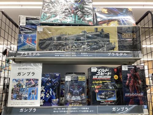 トレファクブログ画像6