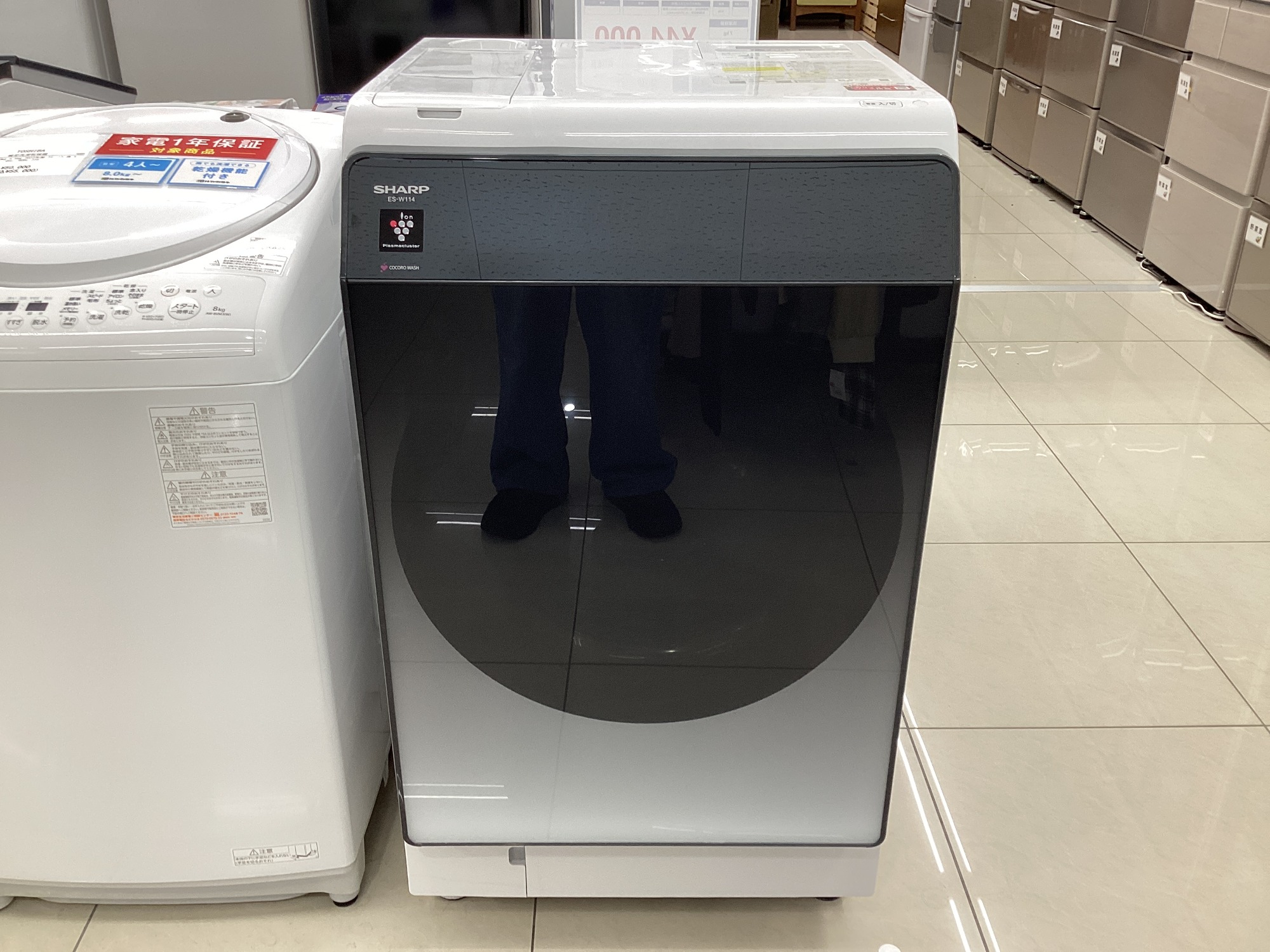 稼動品☆シャープ ES-W114-SR☆ドラム式洗濯機 2022年製 ガラス 口コミ&レビュー ES-W114】シャープ ドラム式洗濯乾燥機を旧型