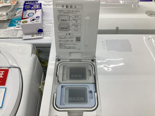 トレファクブログ画像2