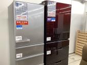 トレファク守谷店ブログ