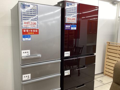 トレファクブログ画像1