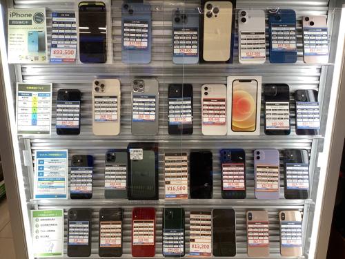 トレファクブログ画像4