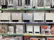 トレファク守谷店ブログ