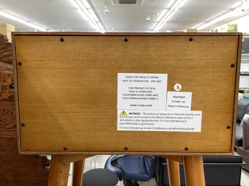 トレファクブログ画像6