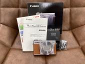 トレファク守谷店ブログ