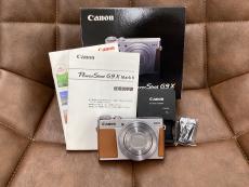 トレファク守谷店ブログ