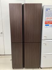 トレファク守谷店ブログ