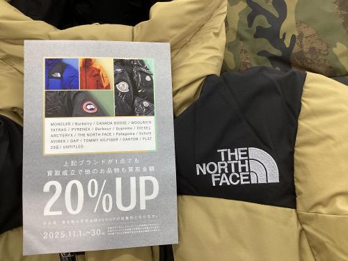 トレファクブログ画像1