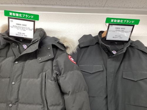 トレファクブログ画像2