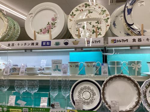 トレファクブログ画像9