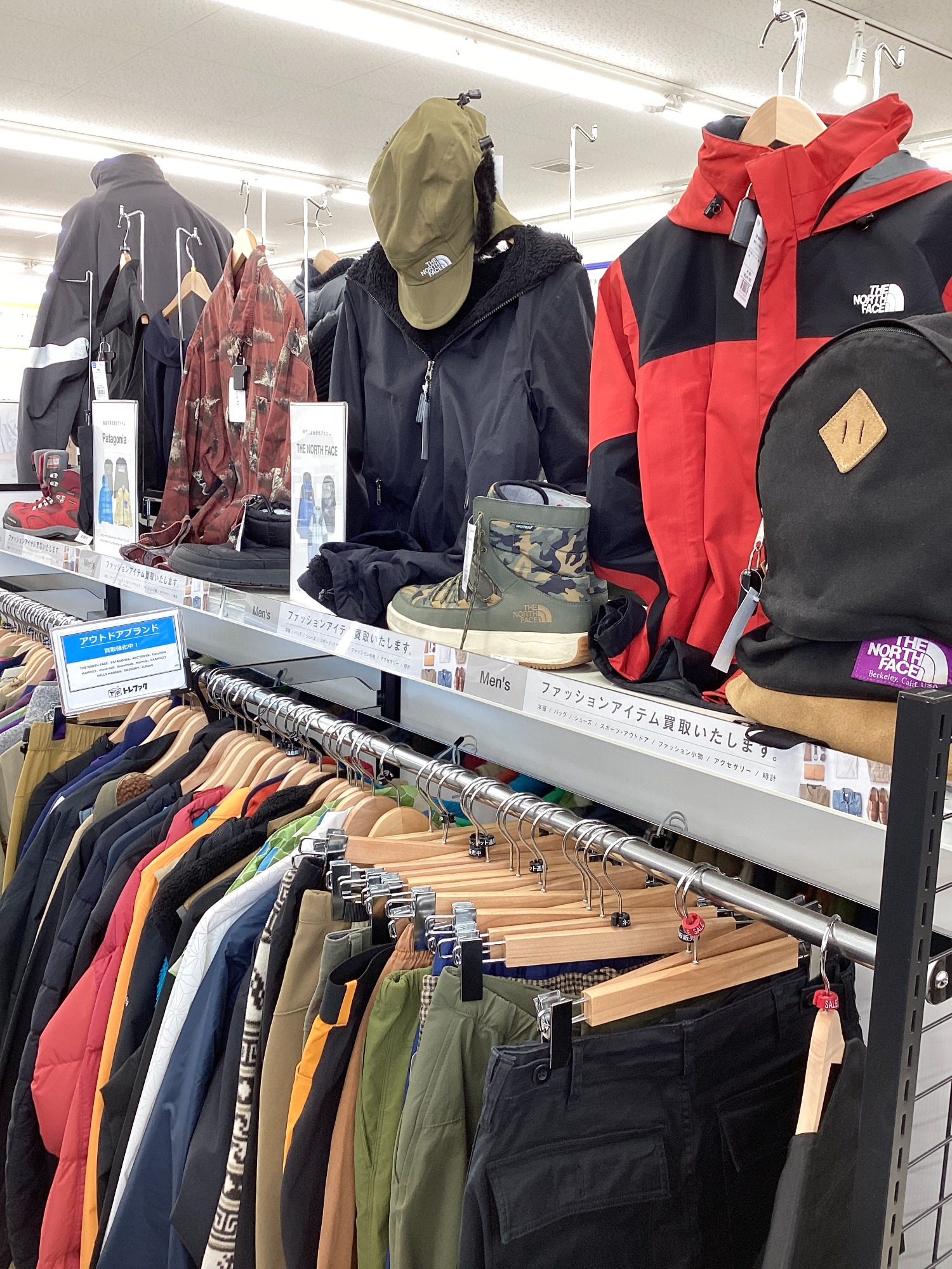 冬物衣類買取強化中！】アウター・ジャケット売り場のご紹介です