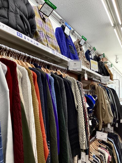 トレファクブログ画像3