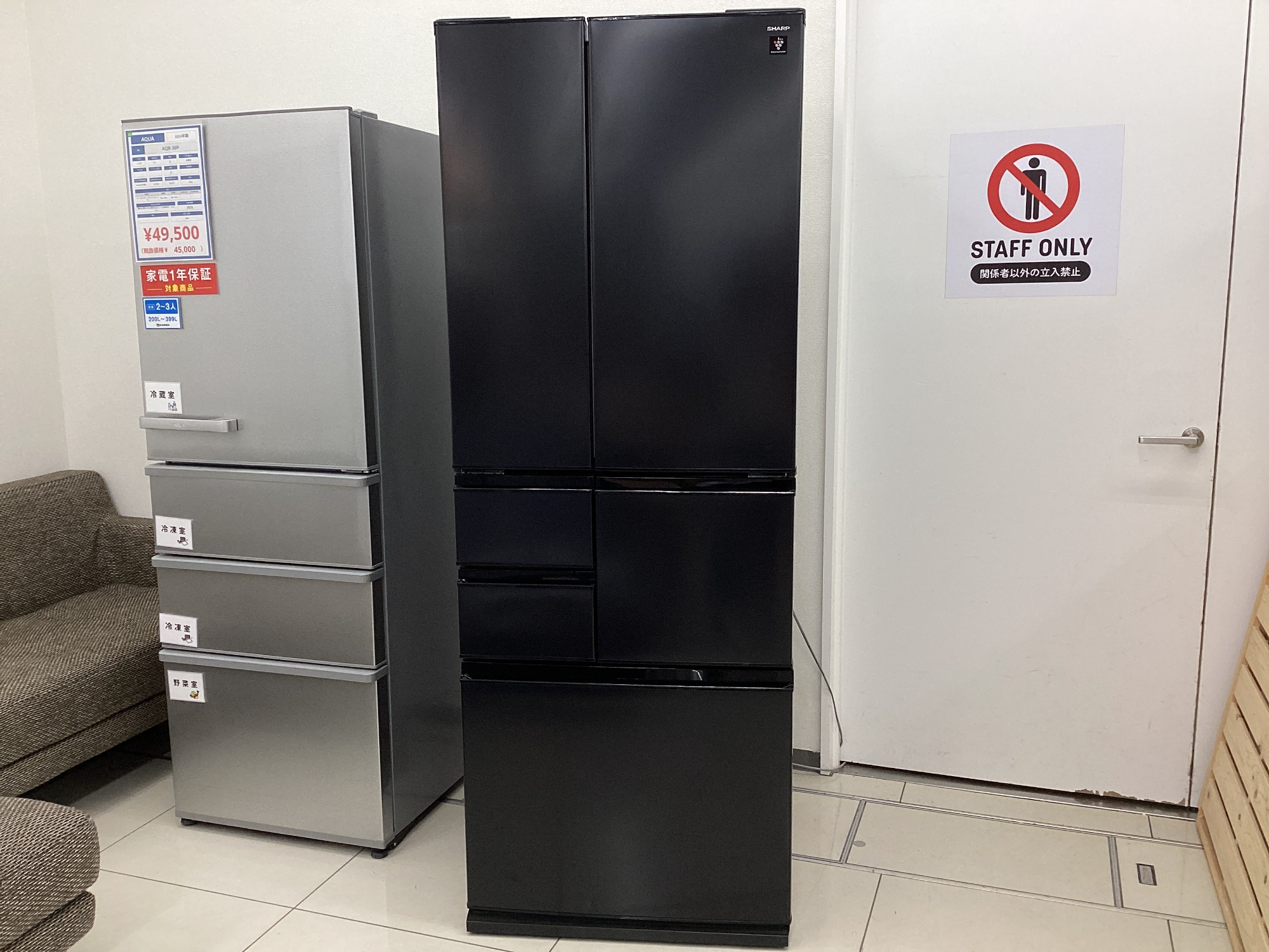 大型家電多数取り扱い中！】SHARPの6ドア冷蔵庫のご紹介です！｜2025