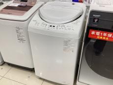 トレファク守谷店ブログ