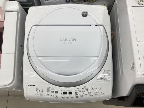 トレファクブログ画像2